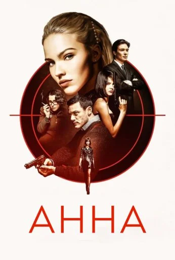 Анна (2019) онлайн бесплатно